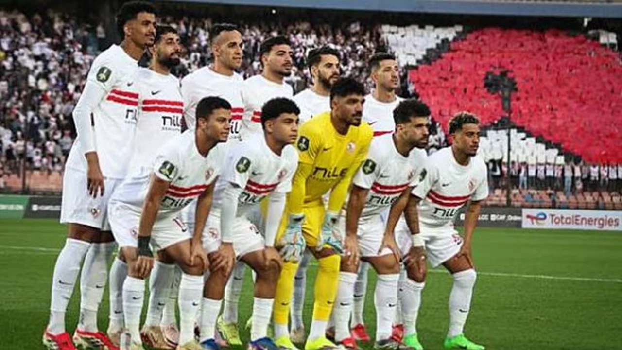 موعد مباراة الزمالك وشباب بلوزداد المرتقبة ضمن منافسات كأس الكونفدرالية الأفريقية